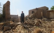 The images of Afghan houses destroyed by conflict. Photo: Concern Worldwide