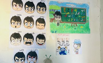 The NFE centres also teach children about emotional well-being