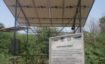 Borehole powered by solar panels in the town of Naoros