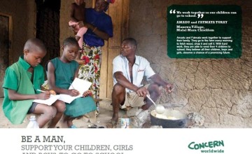 One poster in a series from Sierra Leone to promote positive masculinites.