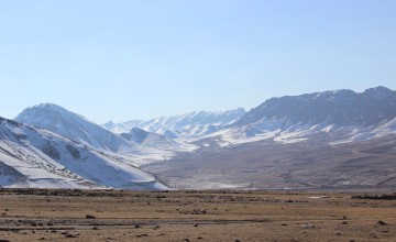 Mountains of Rustaq, Afghanistan where Kozar village is located.