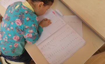 Eleven-year-old “Salma” is studying at one of Concern’s Education Support Centre’s. The project is funded by the European Union through European Commission’s Humanitarian Aid and Civil Protection department. Photo: Gökkuşağı Derneği.