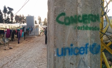 Concern and Unicef-supported Syrian refugee settlement in northern Lebanon. Photo: Concern Worldwide.