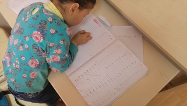 Eleven-year-old “Salma” is studying at one of Concern’s Education Support Centre’s. The project is funded by the European Union through European Commission’s Humanitarian Aid and Civil Protection department.  Photo: Gökkuşağı Derneği. 