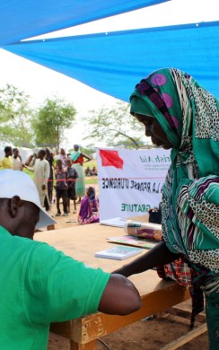 Sudan Carousel